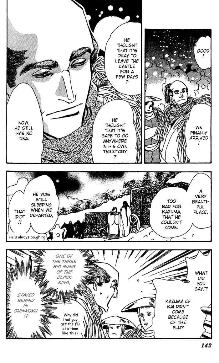 Basara Chapter 18.68 page 39 - Vol.18 Chapter 68 : Two Blues Ch1 - Wind of spring
