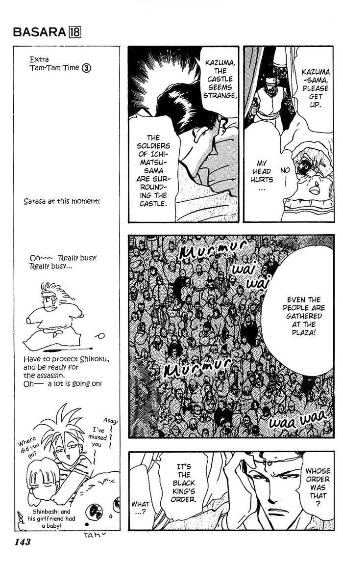 Basara Chapter 18.68 page 40 - Vol.18 Chapter 68 : Two Blues Ch1 - Wind of spring