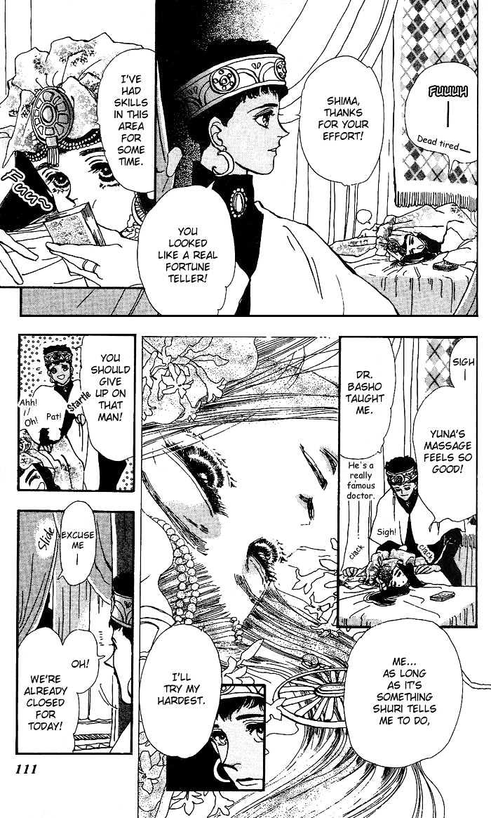 Basara Chapter 18.68 page 8 - Vol.18 Chapter 68 : Two Blues Ch1 - Wind of spring