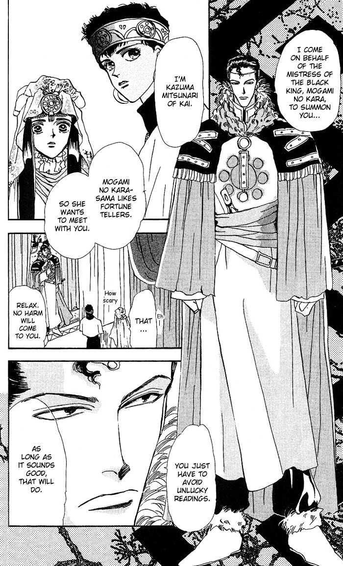 Basara Chapter 18.68 page 9 - Vol.18 Chapter 68 : Two Blues Ch1 - Wind of spring