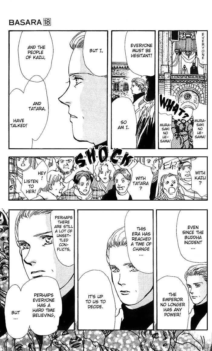 Basara Vol.18 Chapter 69 page 12 - Vol.18 Chapter 69 : Two Blues Ch2 - That day is finally here