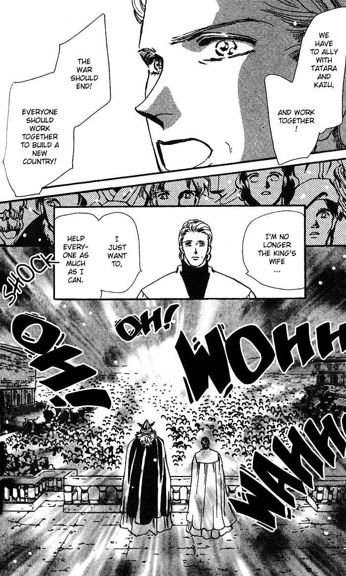 Basara Vol.18 Chapter 69 page 13 - Vol.18 Chapter 69 : Two Blues Ch2 - That day is finally here