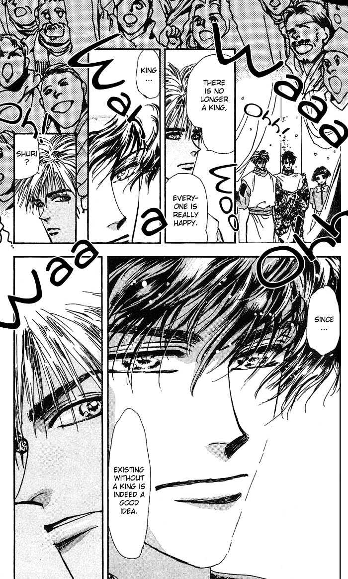 Basara Vol.18 Chapter 69 page 14 - Vol.18 Chapter 69 : Two Blues Ch2 - That day is finally here