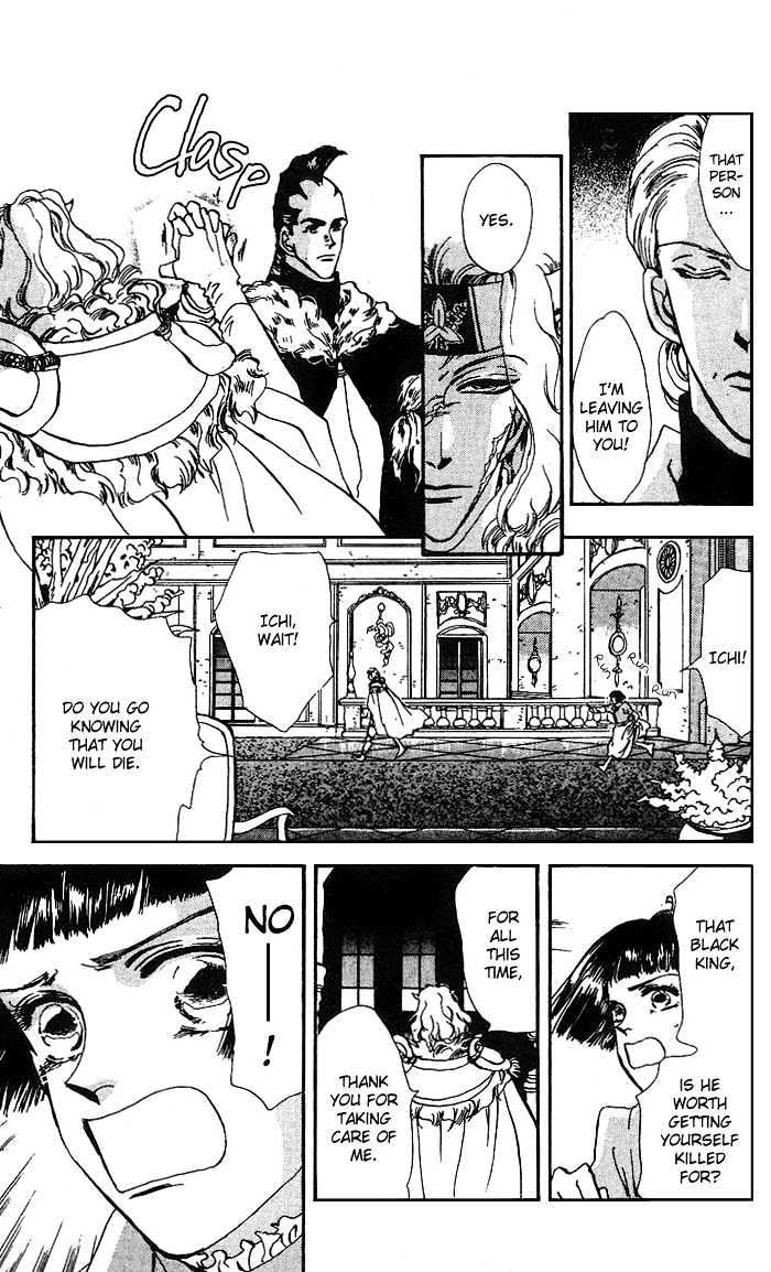 Basara Vol.18 Chapter 69 page 18 - Vol.18 Chapter 69 : Two Blues Ch2 - That day is finally here