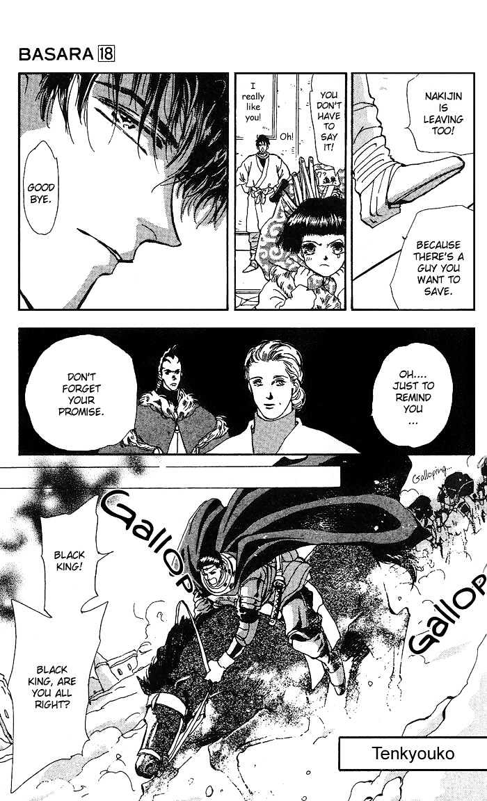 Basara Vol.18 Chapter 69 page 22 - Vol.18 Chapter 69 : Two Blues Ch2 - That day is finally here