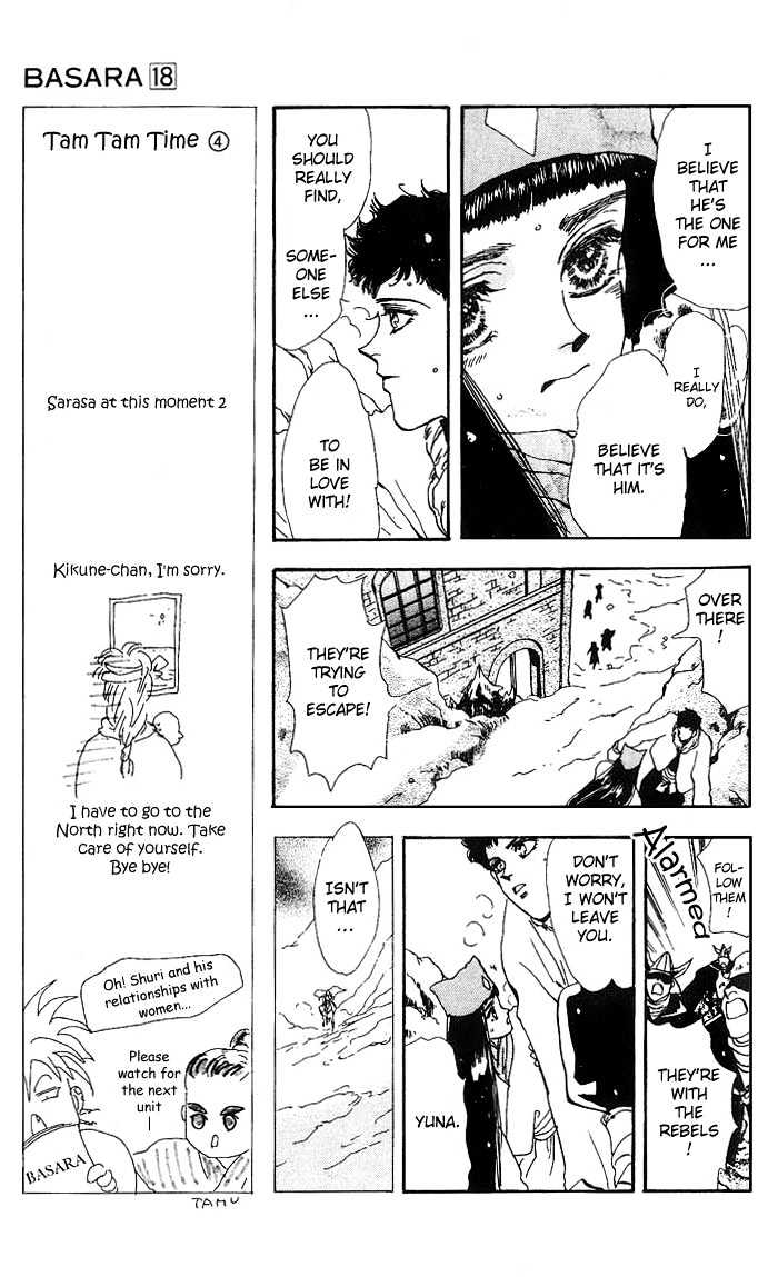 Basara Vol.18 Chapter 69 page 24 - Vol.18 Chapter 69 : Two Blues Ch2 - That day is finally here