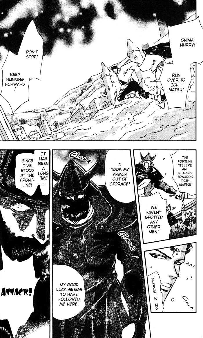 Basara Vol.18 Chapter 69 page 26 - Vol.18 Chapter 69 : Two Blues Ch2 - That day is finally here