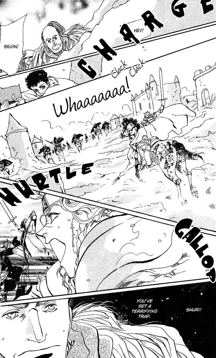 Basara Vol.18 Chapter 69 page 28 - Vol.18 Chapter 69 : Two Blues Ch2 - That day is finally here