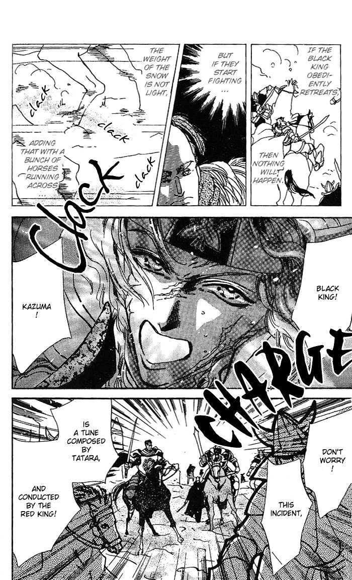 Basara Vol.18 Chapter 69 page 29 - Vol.18 Chapter 69 : Two Blues Ch2 - That day is finally here