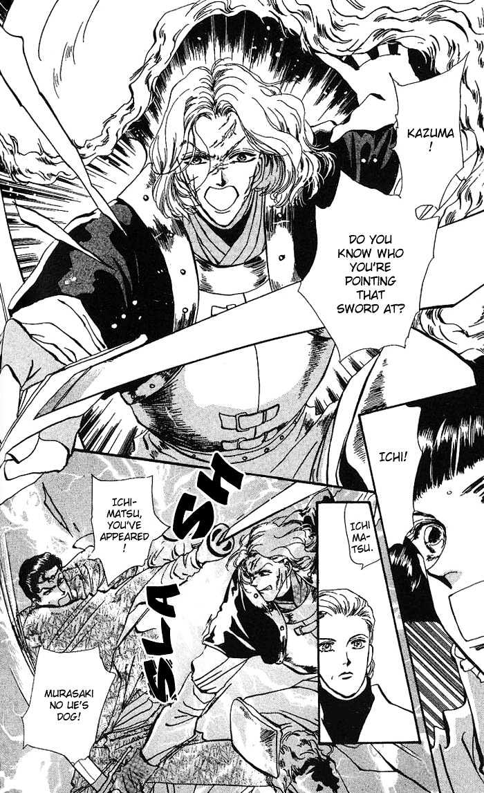 Basara Vol.18 Chapter 69 page 3 - Vol.18 Chapter 69 : Two Blues Ch2 - That day is finally here