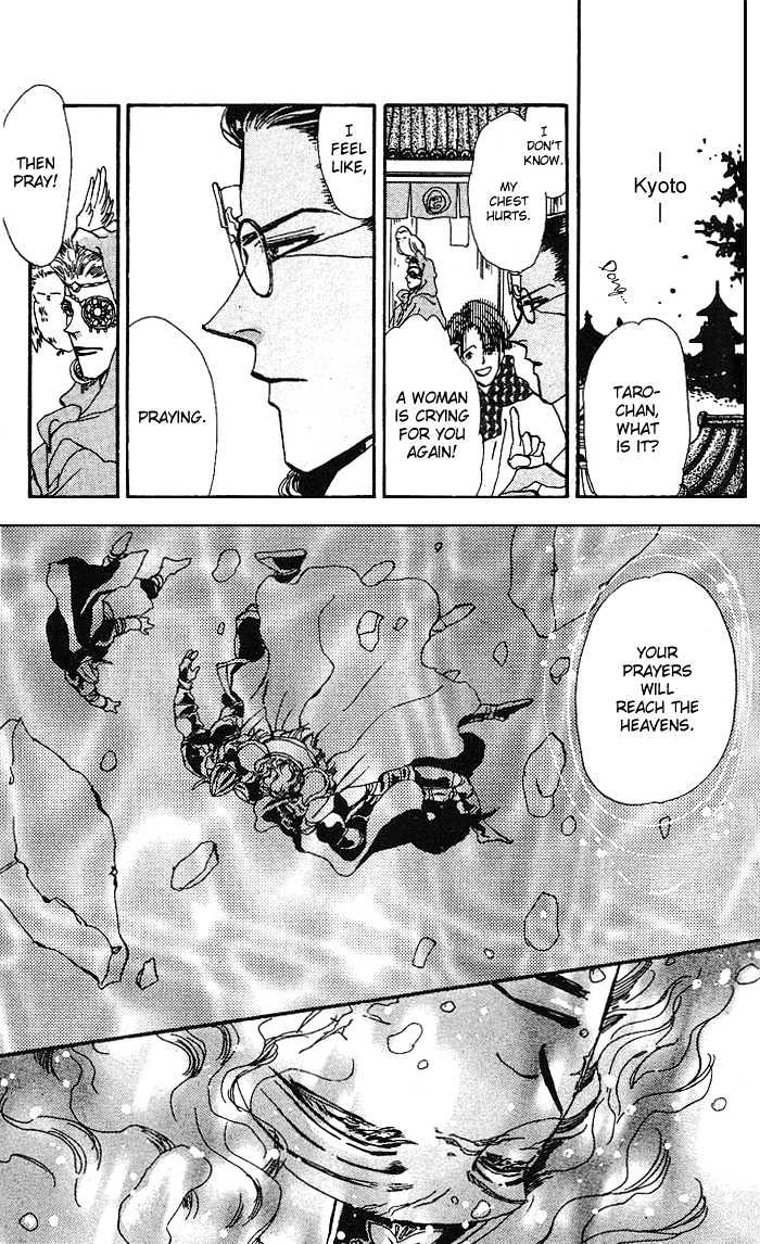 Basara Vol.18 Chapter 69 page 33 - Vol.18 Chapter 69 : Two Blues Ch2 - That day is finally here