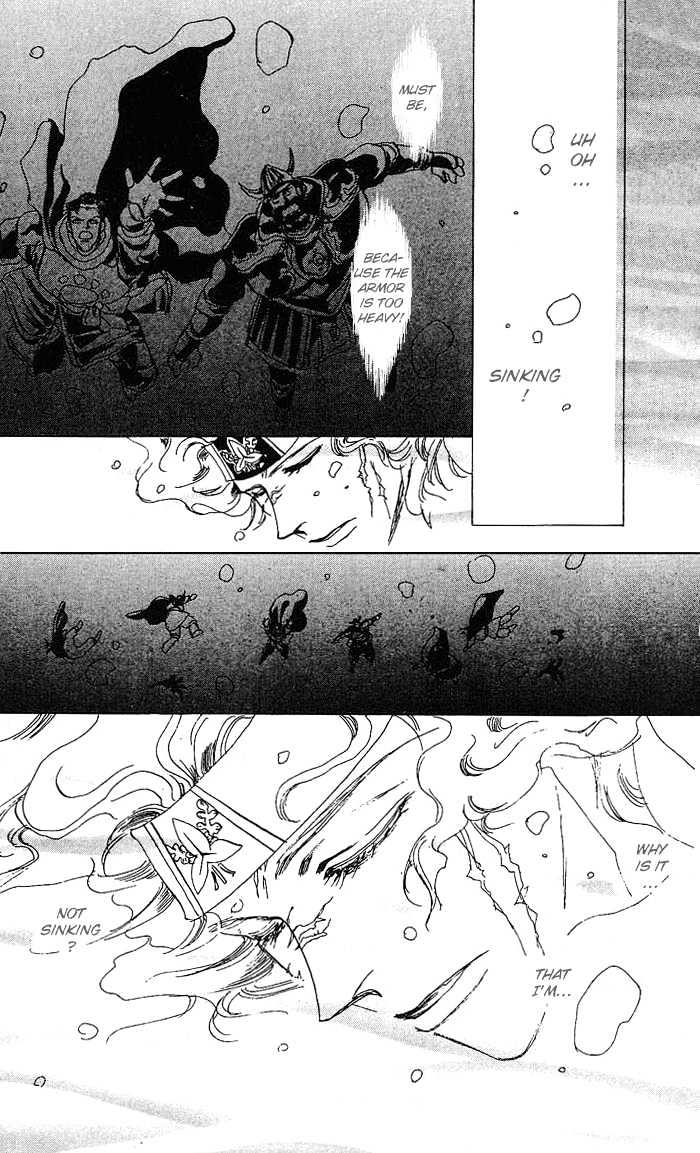 Basara Vol.18 Chapter 69 page 35 - Vol.18 Chapter 69 : Two Blues Ch2 - That day is finally here