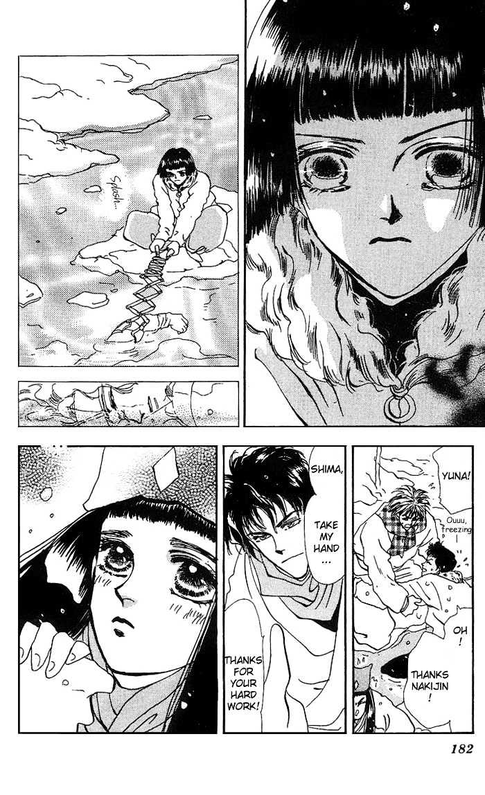 Basara Vol.18 Chapter 69 page 36 - Vol.18 Chapter 69 : Two Blues Ch2 - That day is finally here