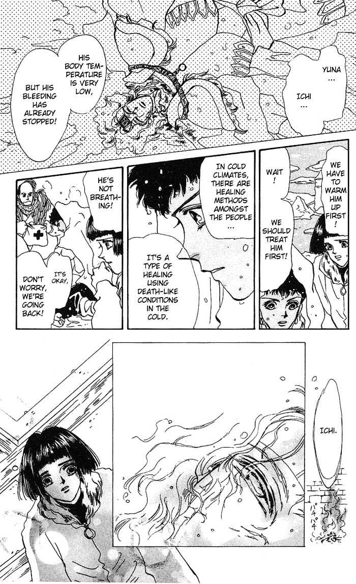 Basara Vol.18 Chapter 69 page 37 - Vol.18 Chapter 69 : Two Blues Ch2 - That day is finally here