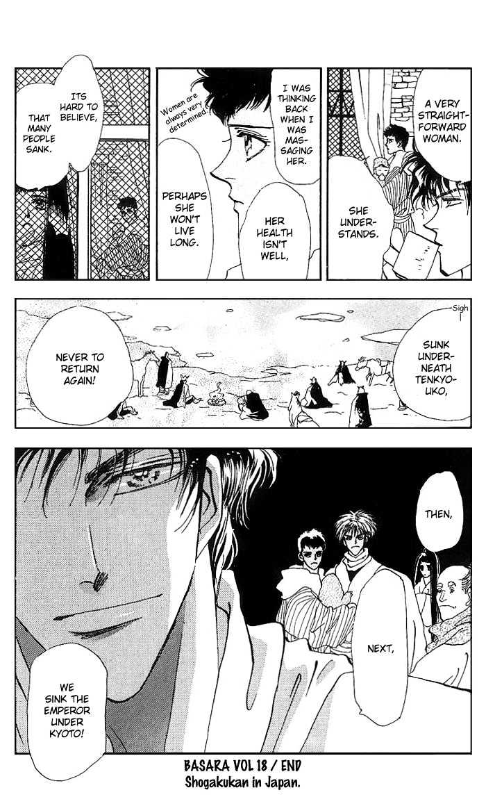 Basara Vol.18 Chapter 69 page 39 - Vol.18 Chapter 69 : Two Blues Ch2 - That day is finally here