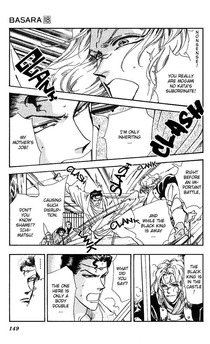 Basara Vol.18 Chapter 69 page 4 - Vol.18 Chapter 69 : Two Blues Ch2 - That day is finally here