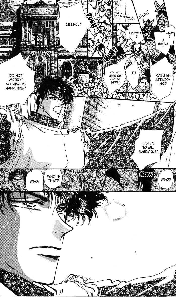 Basara Vol.18 Chapter 69 page 6 - Vol.18 Chapter 69 : Two Blues Ch2 - That day is finally here