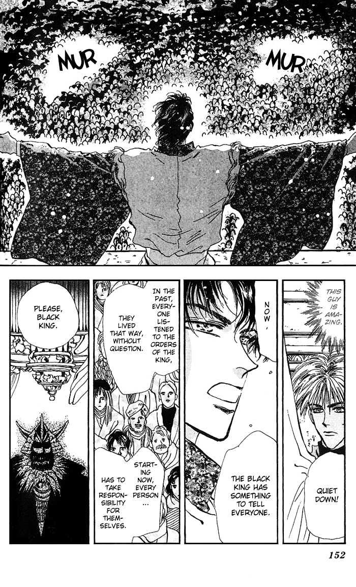 Basara Vol.18 Chapter 69 page 7 - Vol.18 Chapter 69 : Two Blues Ch2 - That day is finally here