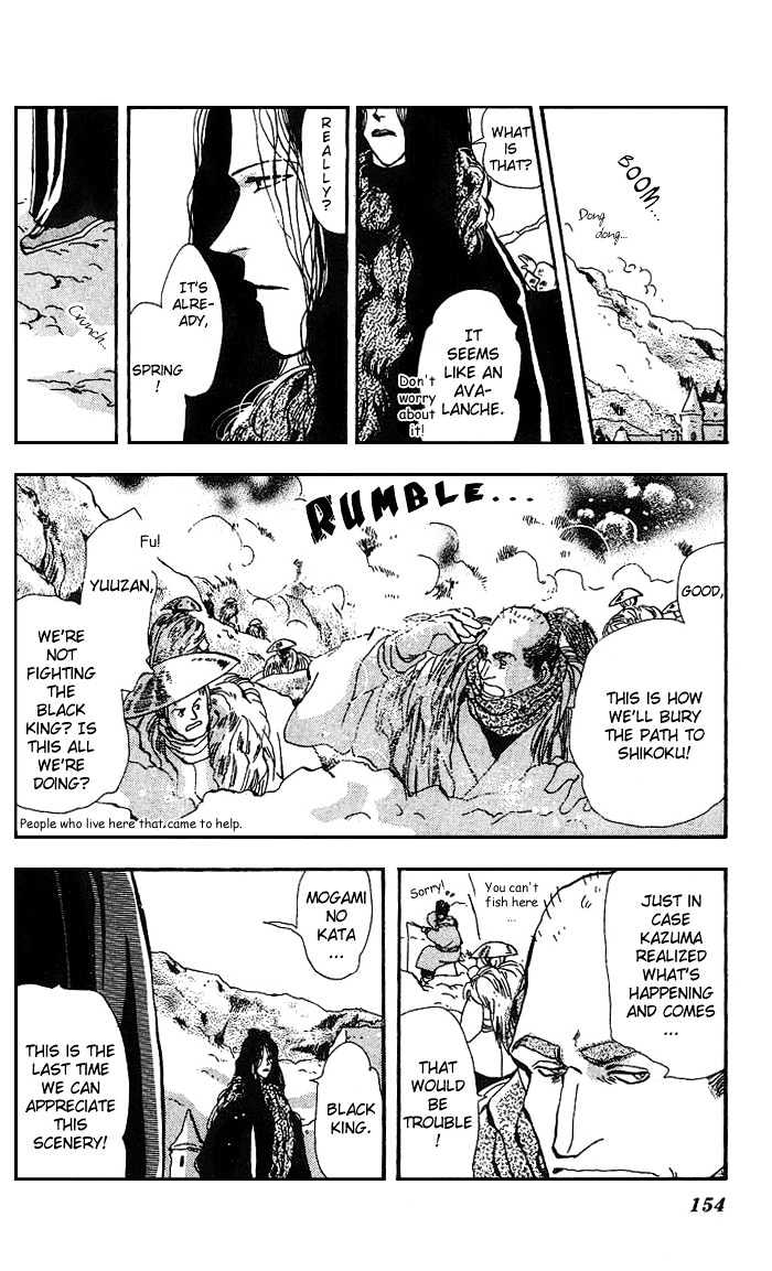 Basara Vol.18 Chapter 69 page 9 - Vol.18 Chapter 69 : Two Blues Ch2 - That day is finally here