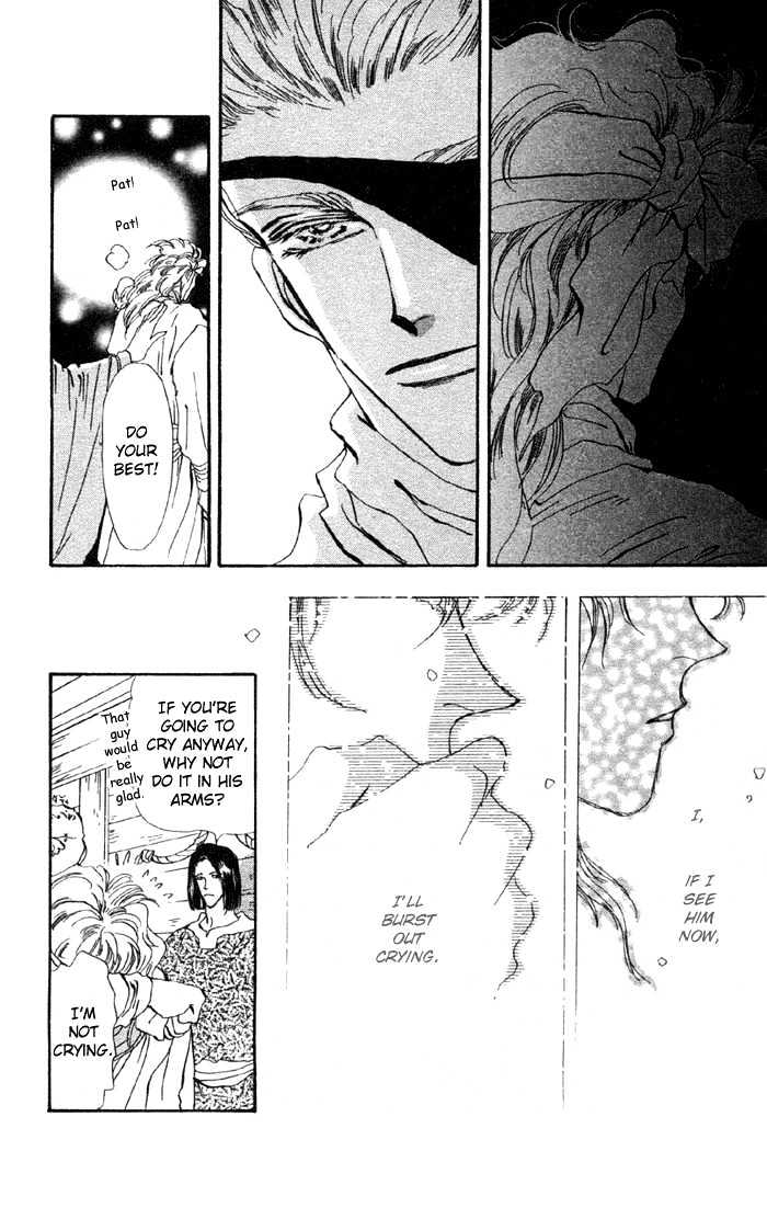 Basara Chapter 19.70 page 23 - Vol.19 Chapter 70 : Two Blues Ch3 - Assassin 2