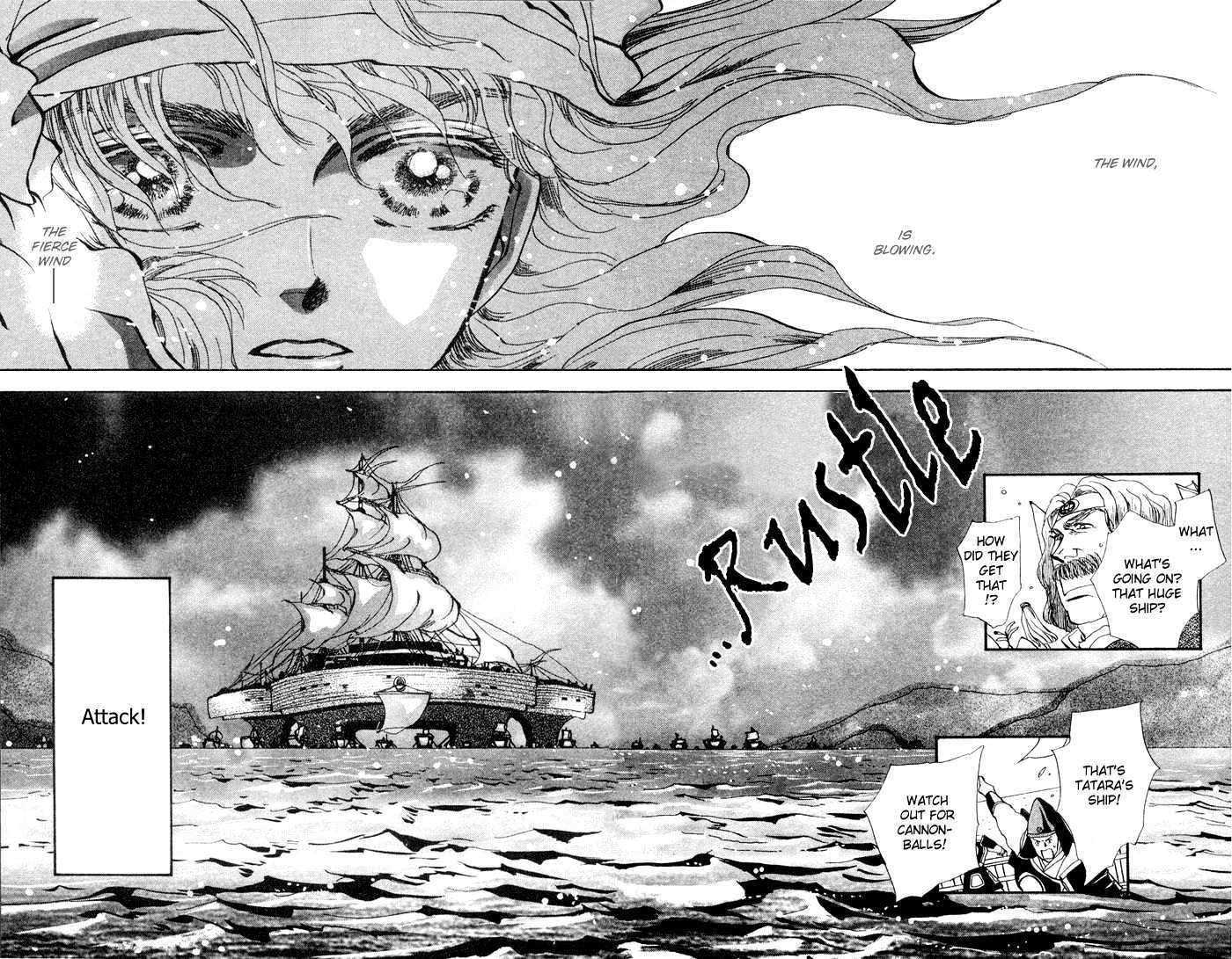 Basara Chapter 19.70 page 25 - Vol.19 Chapter 70 : Two Blues Ch3 - Assassin 2