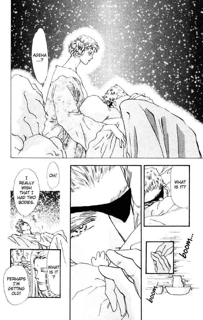 Basara Chapter 19.70 page 28 - Vol.19 Chapter 70 : Two Blues Ch3 - Assassin 2
