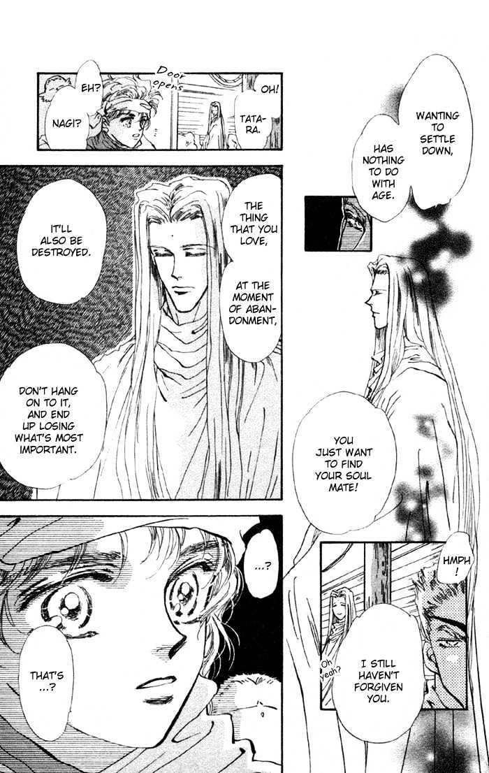 Basara Chapter 19.70 page 29 - Vol.19 Chapter 70 : Two Blues Ch3 - Assassin 2