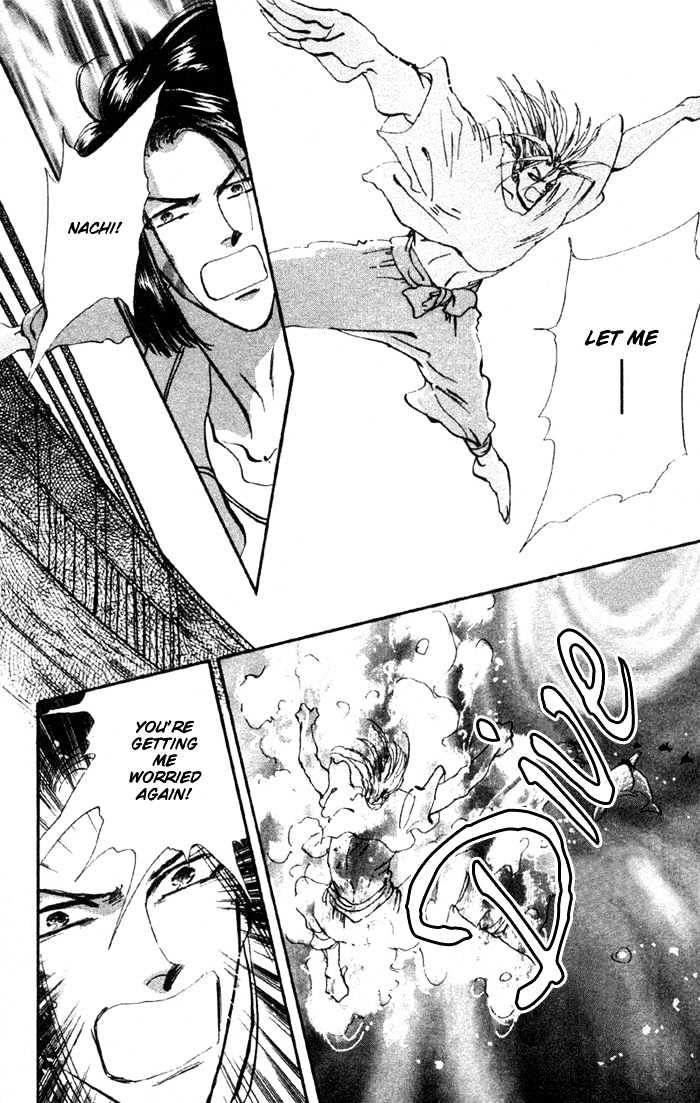 Basara Chapter 19.70 page 32 - Vol.19 Chapter 70 : Two Blues Ch3 - Assassin 2