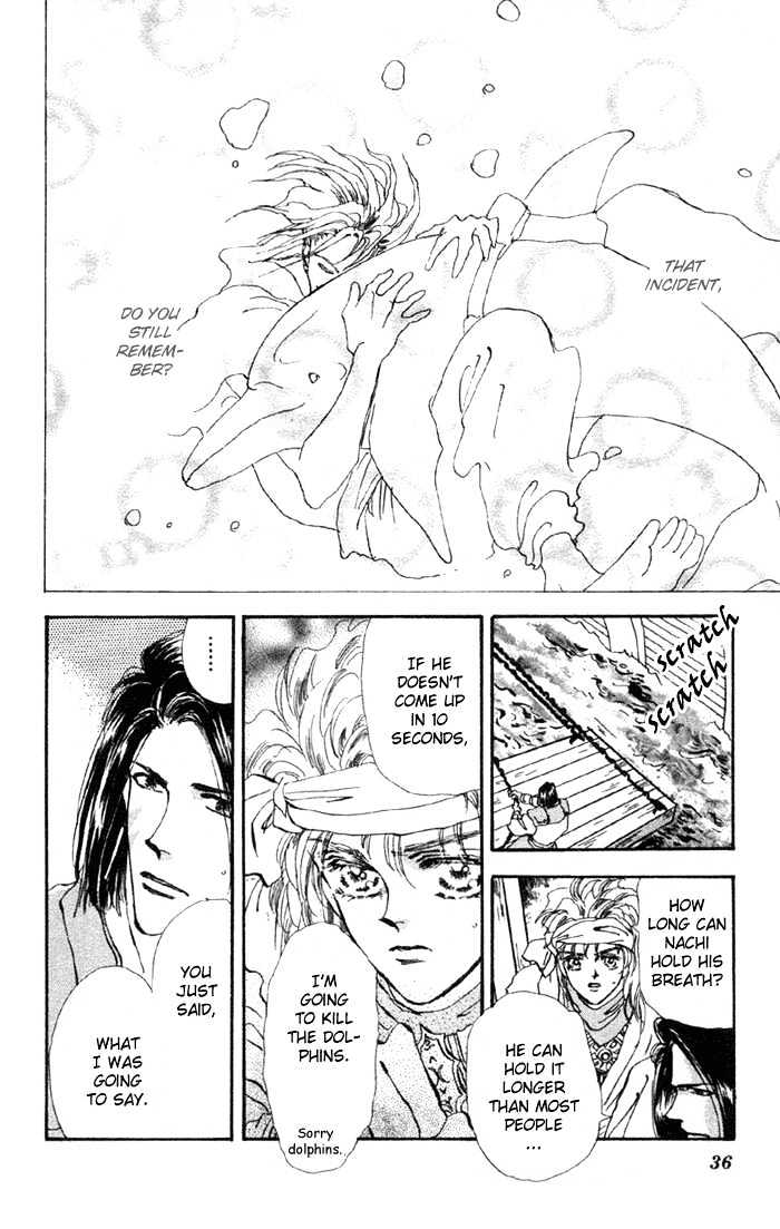 Basara Chapter 19.70 page 34 - Vol.19 Chapter 70 : Two Blues Ch3 - Assassin 2