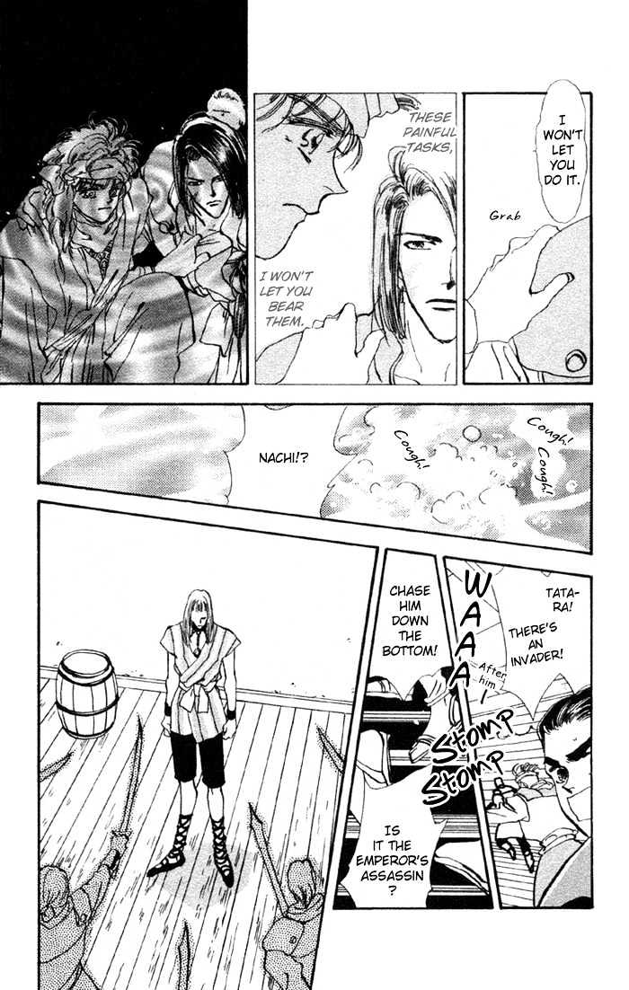 Basara Chapter 19.70 page 35 - Vol.19 Chapter 70 : Two Blues Ch3 - Assassin 2