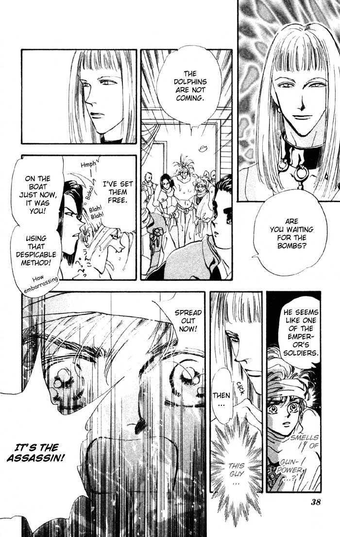Basara Chapter 19.70 page 36 - Vol.19 Chapter 70 : Two Blues Ch3 - Assassin 2