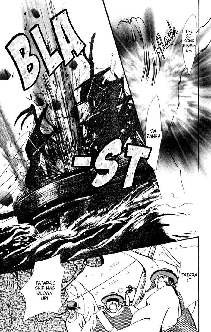 Basara Chapter 19.70 page 37 - Vol.19 Chapter 70 : Two Blues Ch3 - Assassin 2