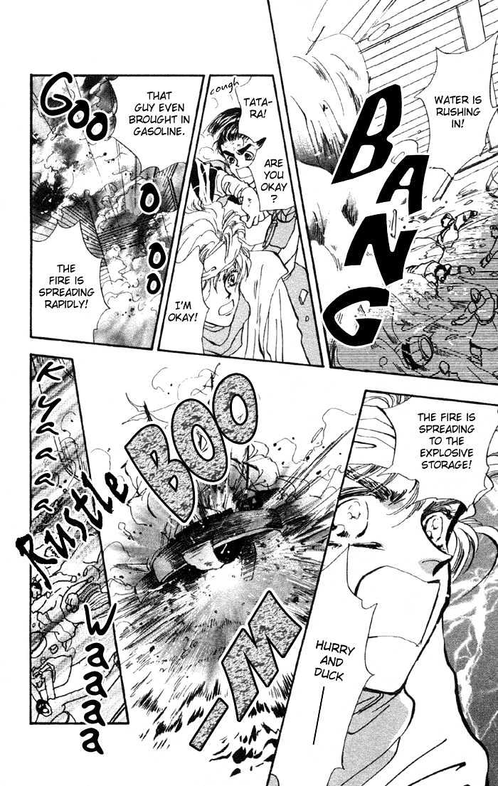 Basara Chapter 19.70 page 38 - Vol.19 Chapter 70 : Two Blues Ch3 - Assassin 2