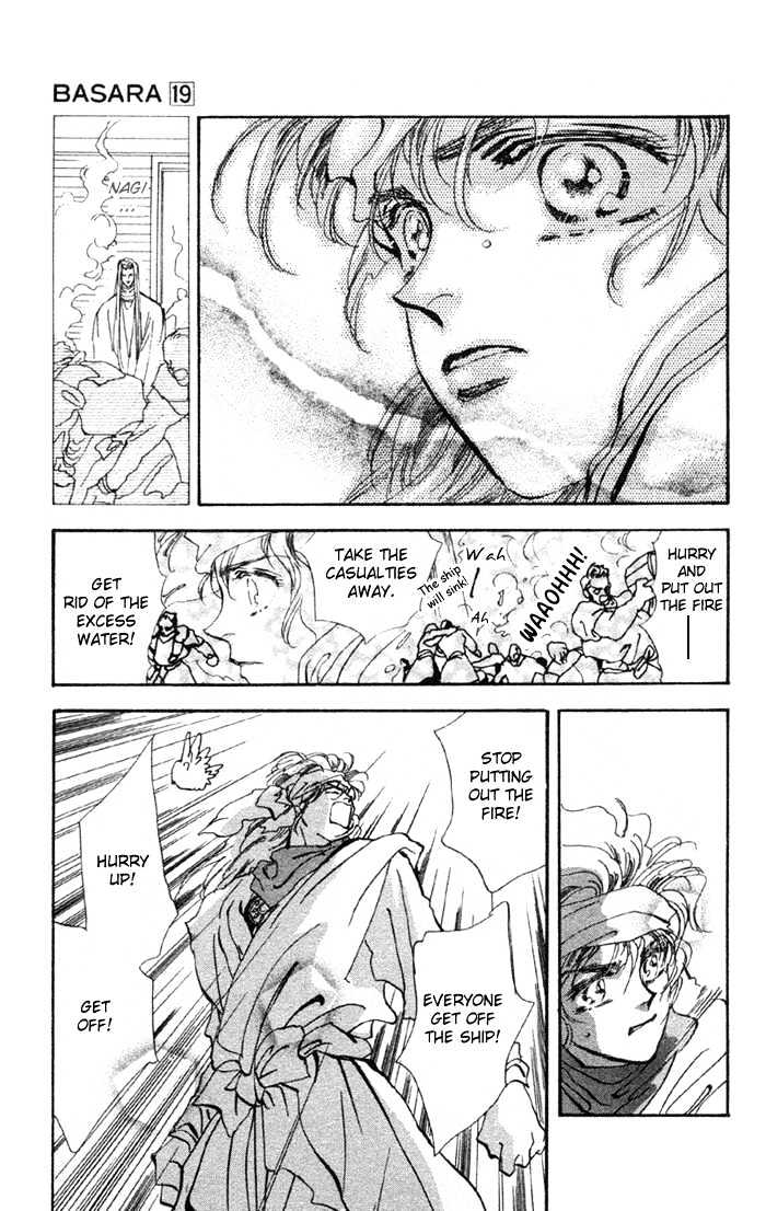 Basara Chapter 19.70 page 39 - Vol.19 Chapter 70 : Two Blues Ch3 - Assassin 2