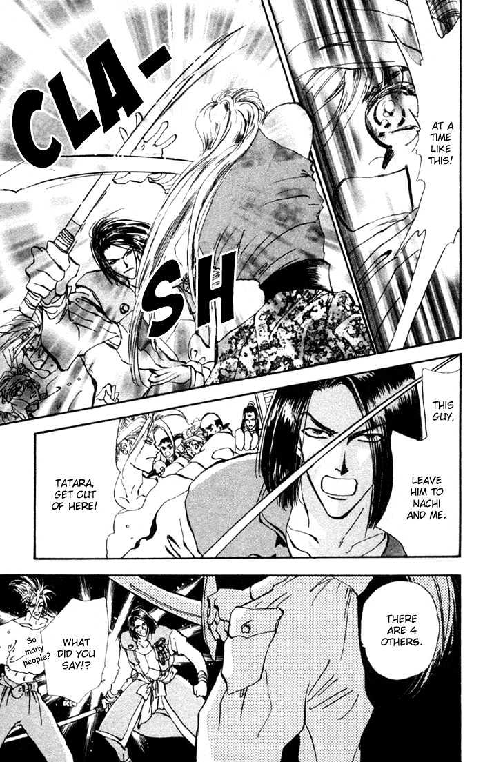 Basara Chapter 19.70 page 41 - Vol.19 Chapter 70 : Two Blues Ch3 - Assassin 2