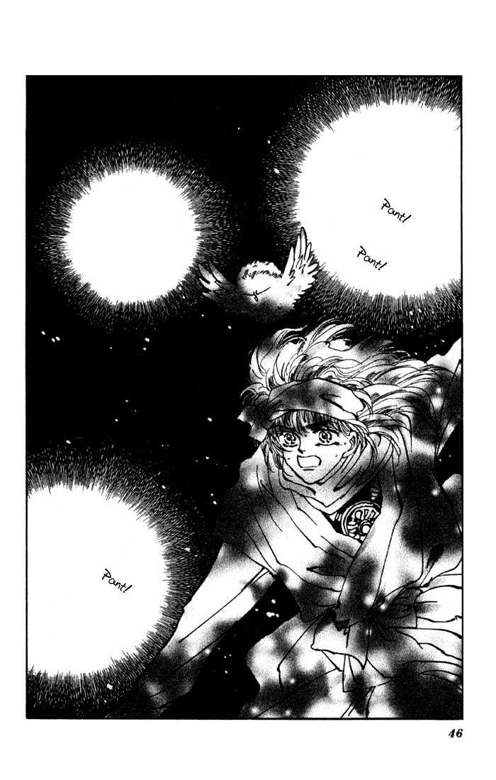 Basara Chapter 19.70 page 44 - Vol.19 Chapter 70 : Two Blues Ch3 - Assassin 2