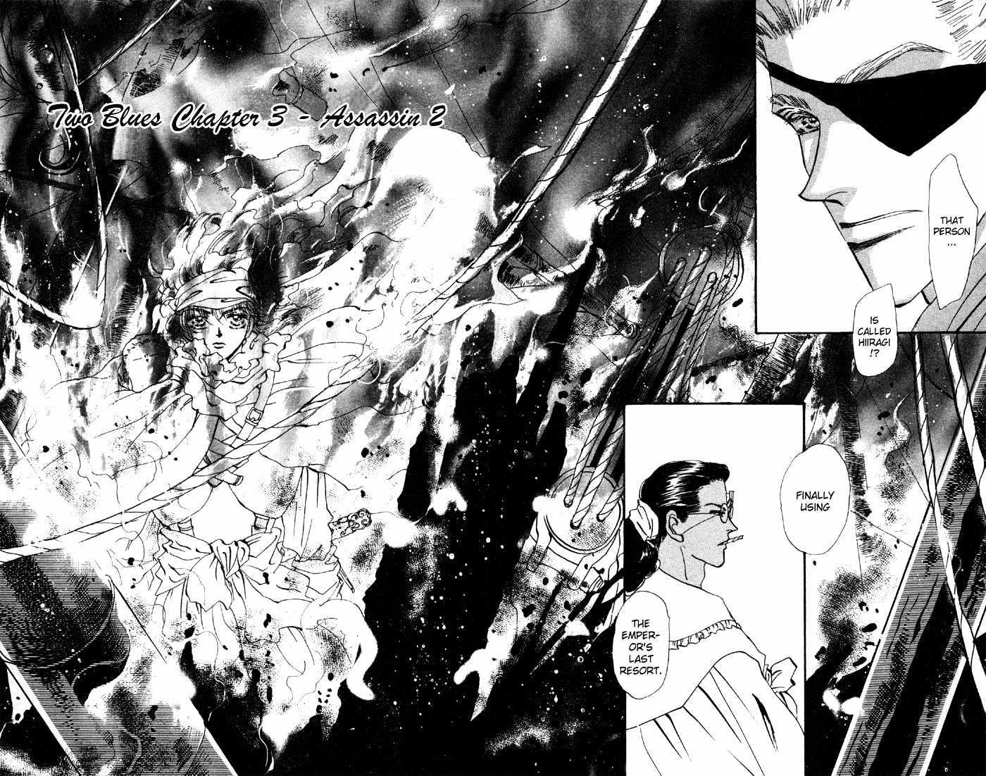 Basara Chapter 19.70 page 6 - Vol.19 Chapter 70 : Two Blues Ch3 - Assassin 2