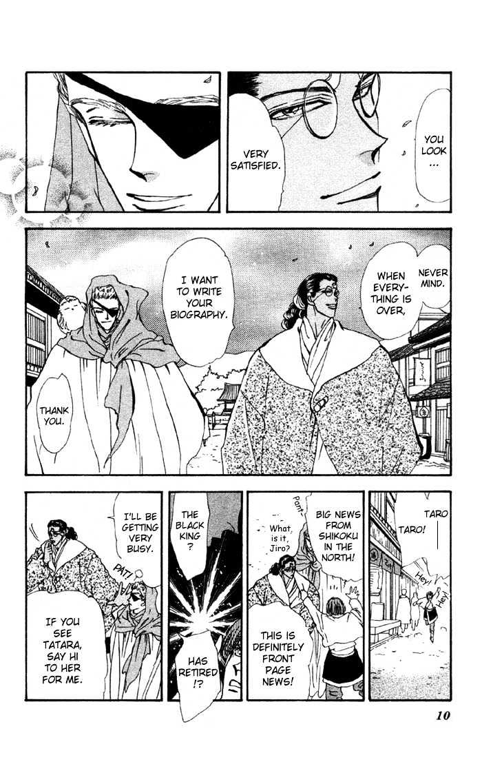 Basara Chapter 19.70 page 9 - Vol.19 Chapter 70 : Two Blues Ch3 - Assassin 2