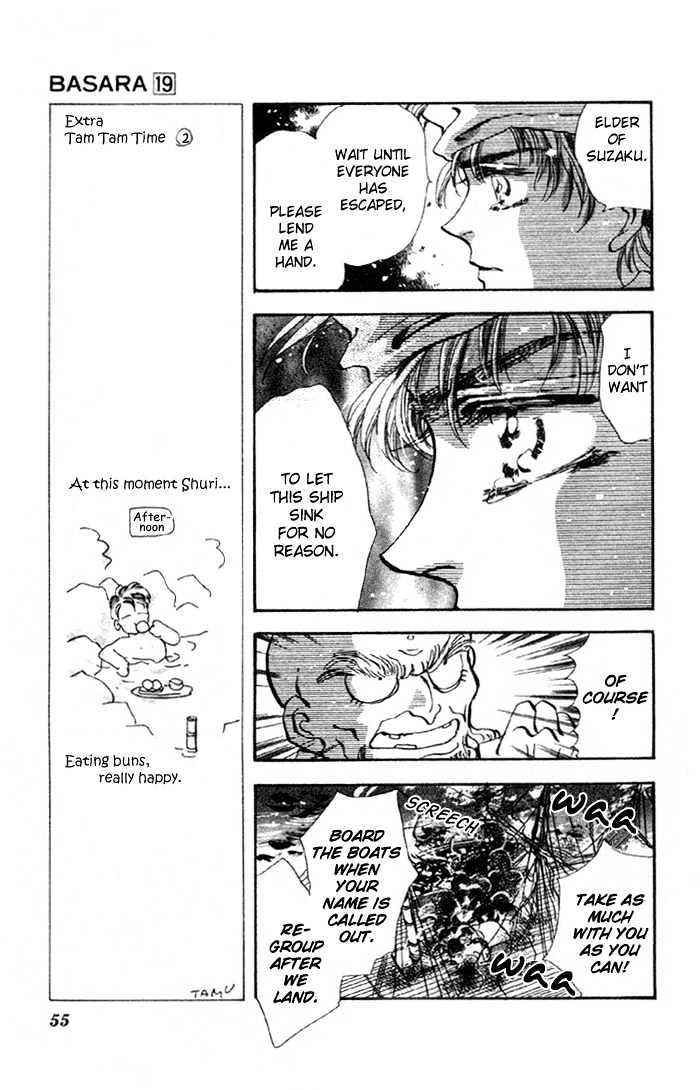 Basara Chapter 19.71 page 10 - Vol.19 Chapter 71 : Two Blues Ch4 - Immortal bird