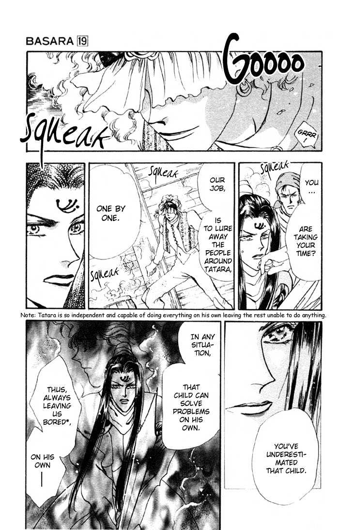 Basara Chapter 19.71 page 16 - Vol.19 Chapter 71 : Two Blues Ch4 - Immortal bird