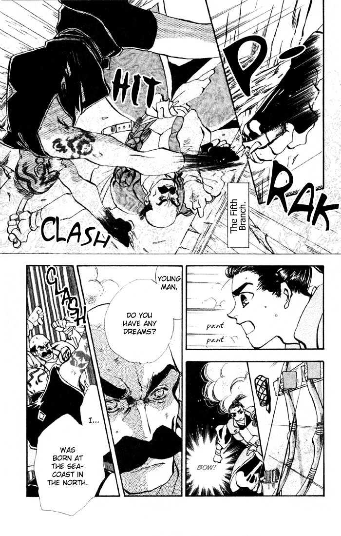 Basara Chapter 19.71 page 18 - Vol.19 Chapter 71 : Two Blues Ch4 - Immortal bird