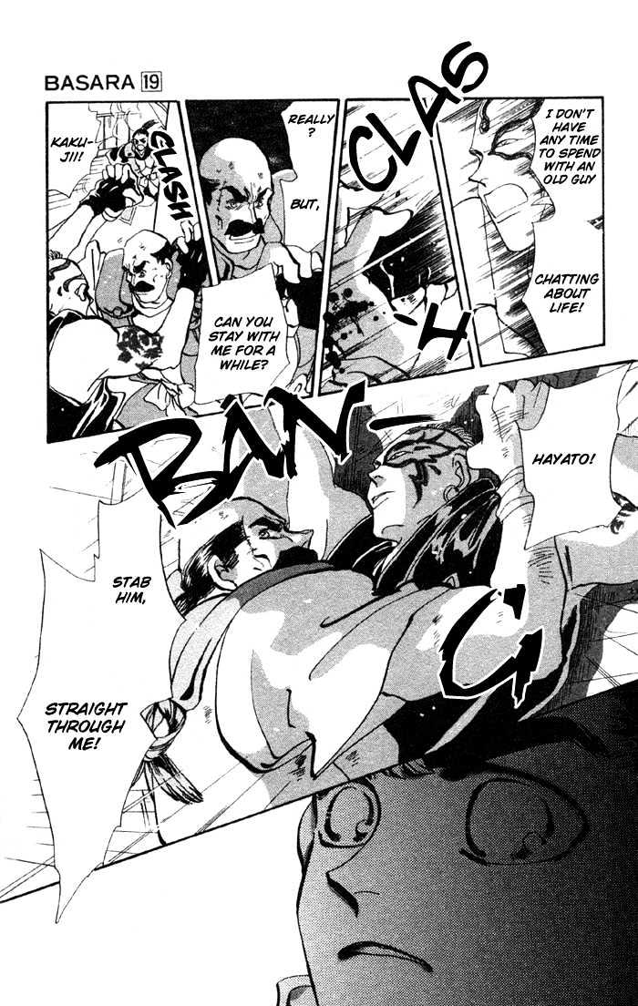 Basara Chapter 19.71 page 20 - Vol.19 Chapter 71 : Two Blues Ch4 - Immortal bird