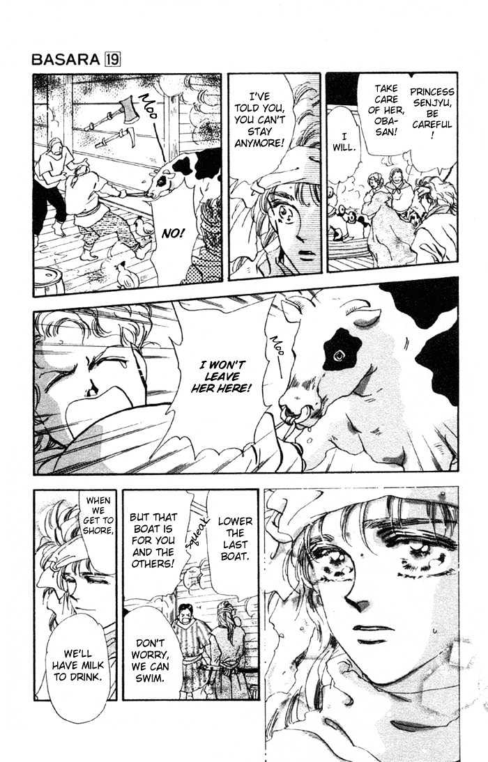 Basara Chapter 19.71 page 24 - Vol.19 Chapter 71 : Two Blues Ch4 - Immortal bird