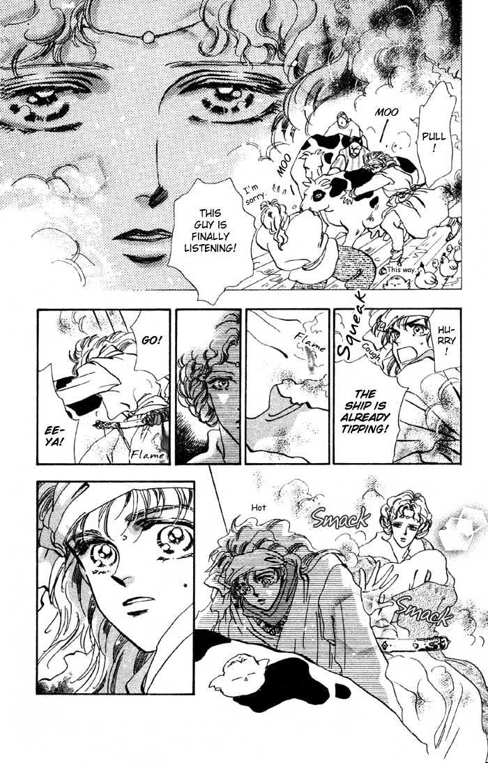Basara Chapter 19.71 page 25 - Vol.19 Chapter 71 : Two Blues Ch4 - Immortal bird