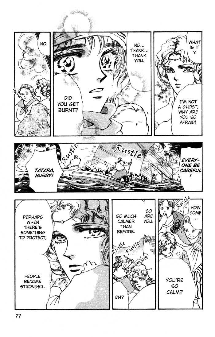Basara Chapter 19.71 page 26 - Vol.19 Chapter 71 : Two Blues Ch4 - Immortal bird