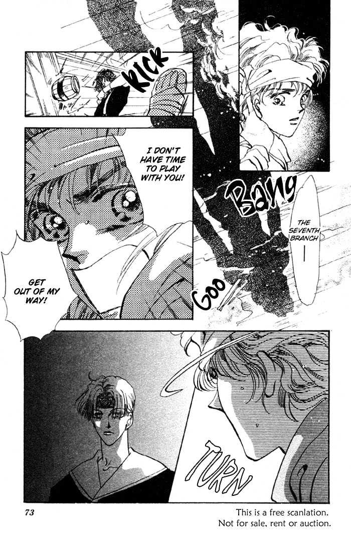 Basara Chapter 19.71 page 28 - Vol.19 Chapter 71 : Two Blues Ch4 - Immortal bird