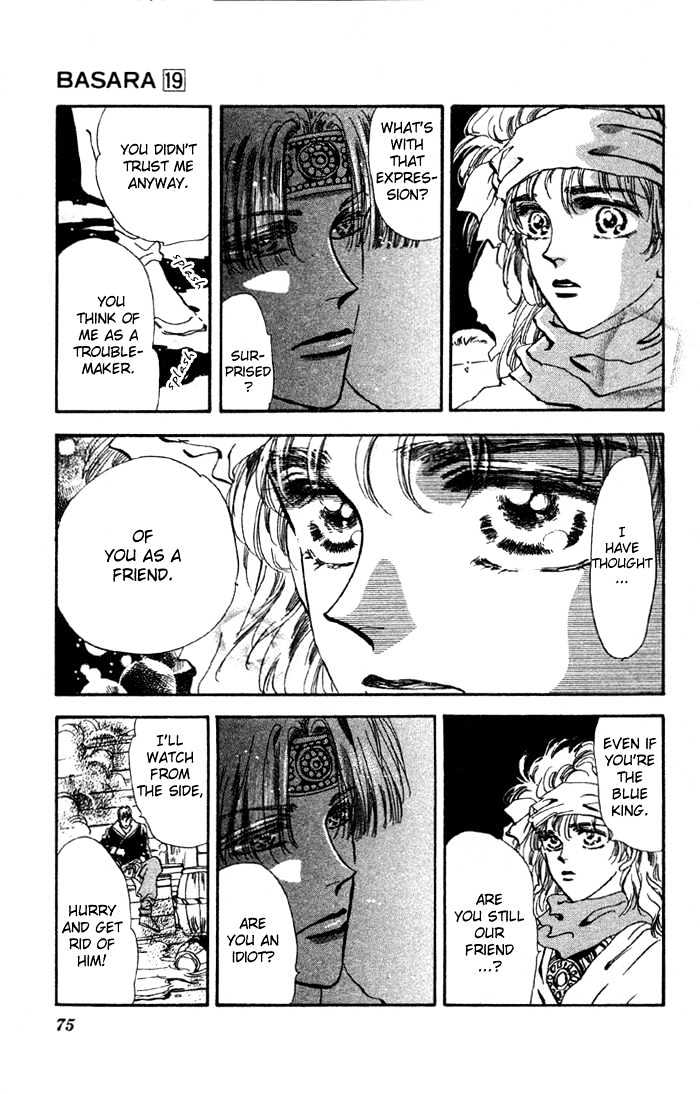 Basara Chapter 19.71 page 30 - Vol.19 Chapter 71 : Two Blues Ch4 - Immortal bird