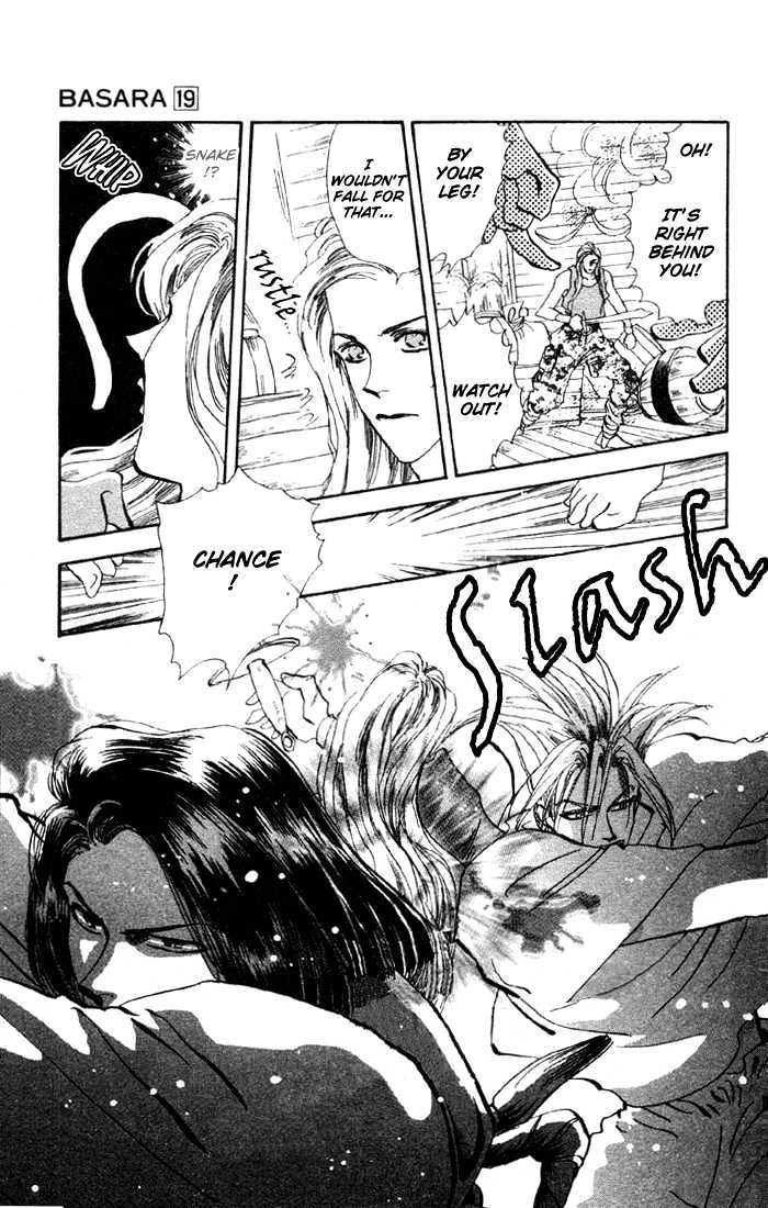 Basara Chapter 19.71 page 32 - Vol.19 Chapter 71 : Two Blues Ch4 - Immortal bird