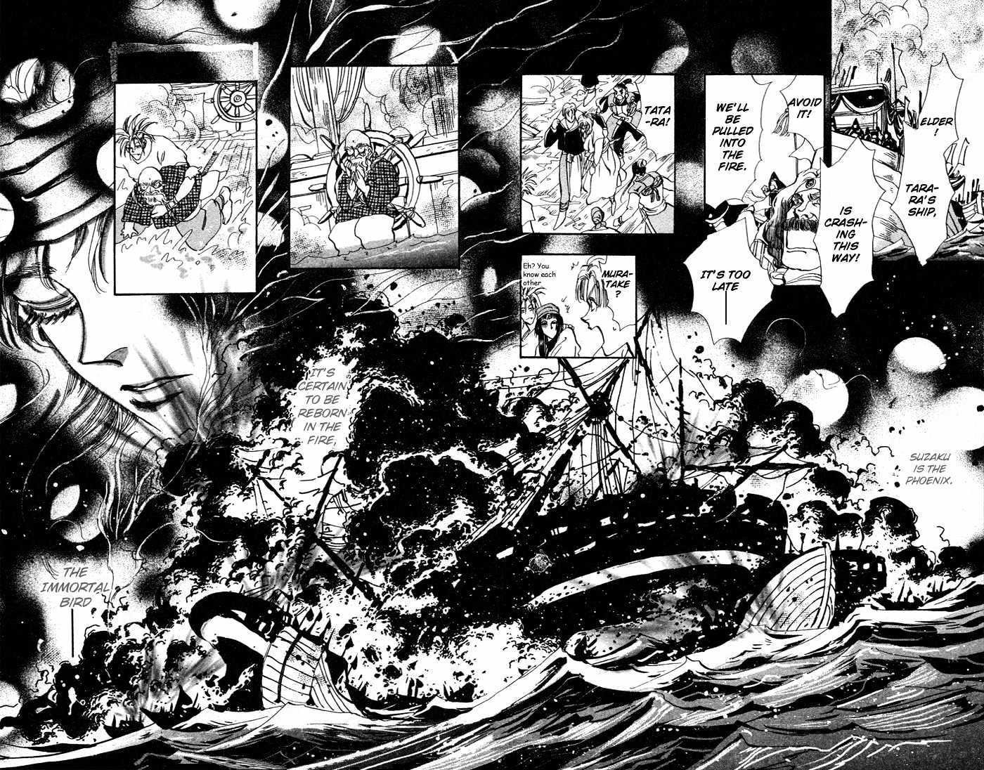 Basara Chapter 19.71 page 39 - Vol.19 Chapter 71 : Two Blues Ch4 - Immortal bird