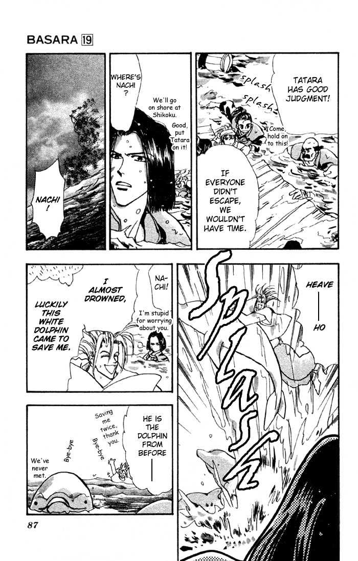 Basara Chapter 19.71 page 41 - Vol.19 Chapter 71 : Two Blues Ch4 - Immortal bird